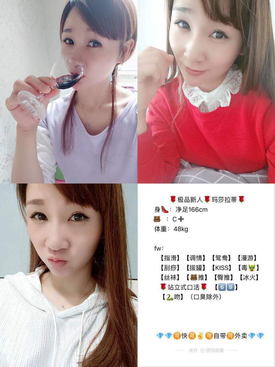 关于夜莺日记未剪辑